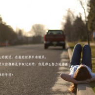 怎样删除word文档空白页